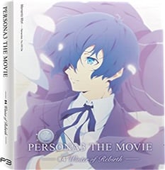 PERSONA3 THE MOVIE BluRay 全4巻セット Amazon.co.jp: 劇場版ペルソナ3 #4 Winter of Rebirth(完全生産